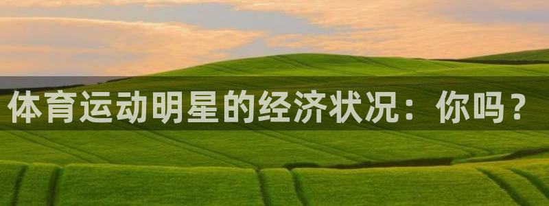 MK体育官方正版app娱乐是那个系列的台子